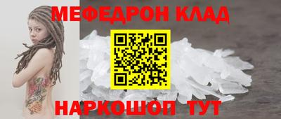 a pvp Бугуруслан