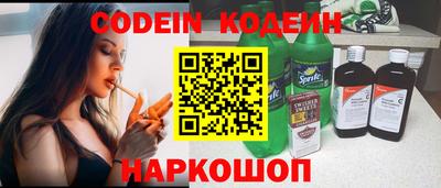 кокаин колумбия Кингисепп