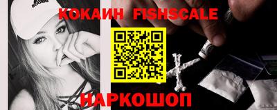 a pvp Бугуруслан