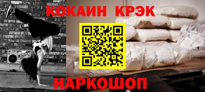 скорость mdpv Бузулук