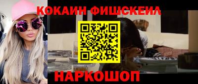 скорость mdpv Бузулук