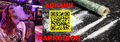 a pvp Бугуруслан