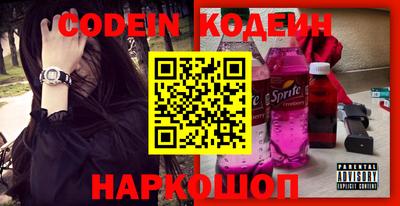 mix Будённовск