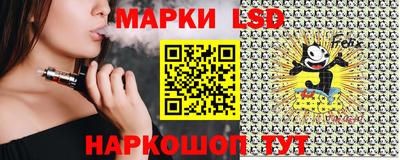 скорость mdpv Бузулук