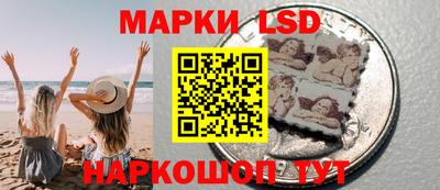 mix Будённовск