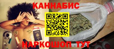 mix Будённовск