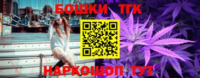 a pvp Бугуруслан