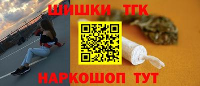 скорость mdpv Бузулук
