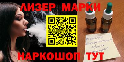 mix Будённовск