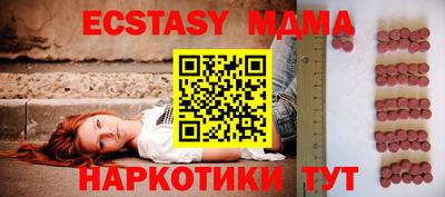 a pvp Бугуруслан