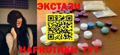 mix Будённовск