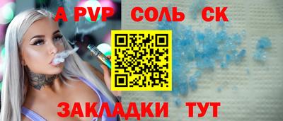 mix Будённовск