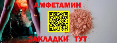 a pvp Бугуруслан
