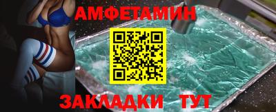 mix Будённовск