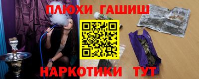 скорость mdpv Бузулук