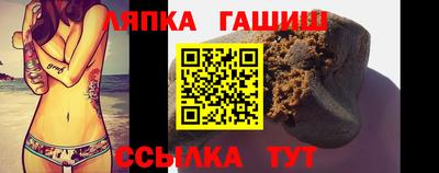 mix Будённовск