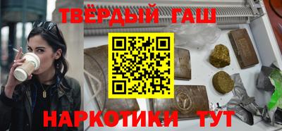 скорость mdpv Бузулук