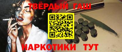 a pvp Бугуруслан