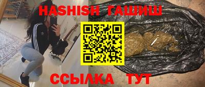 скорость mdpv Бузулук