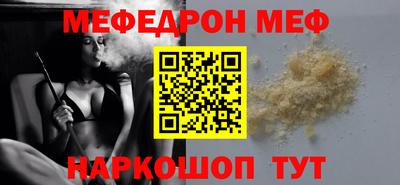 mix Будённовск