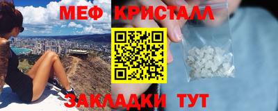 jwh Кинель