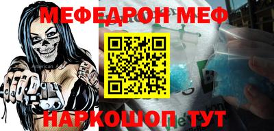 mix Будённовск