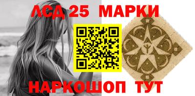 mix Будённовск