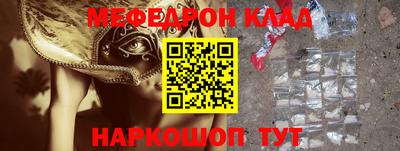 mix Будённовск